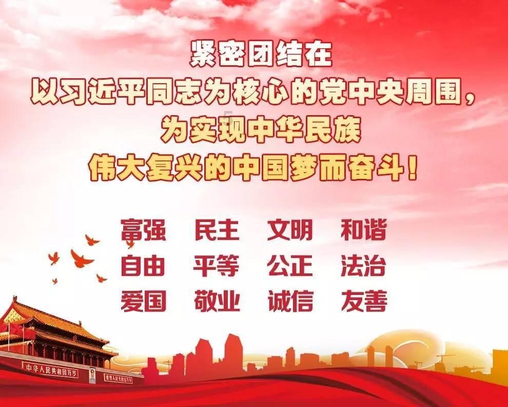 hahabet梦想